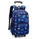 Mochila com rodinhas MITOWERMI Kids 30x23x46cm 1,7 kg à prova d'água