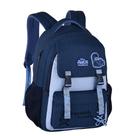 Mochila Costas Alice No Pais Das Maravilhas Juvenil Escolar Mochila Costas Alice No Pais Das Maravilhas Juvenil Escolar