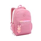 Mochila Costas Juvenil Meninas Escolar Grande com Chaveiro