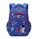Mochila Cusangel Kids Elementary Kindergarten Boys 40cm