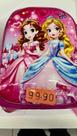 Mochila Das Princesas