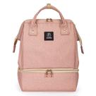 Mochila de bomba de mama MOMIGO Fralda com bolsa térmica rosa
