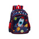 Mochila de Costa Infantil Pequena Masculina - Yepp
