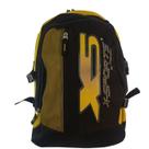 Mochila De Costa Xs Sports Vermelho Chenson Mochila De Costa Xs Sports Vermelho Chenson