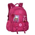 Mochila de Costas Beaded Fun 17,5" RB27426 Rebecca Bonbon - Clio Style