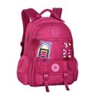 Mochila de Costas Beaded Fun 17,5" RB27426