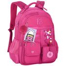 Mochila de costas e de bordo 17,5 Beaded Fun Rebecca Bonbon - rosa Mochila de costas e de bordo 17,5 Beaded Fun Rebecca Bonbon - rosa