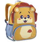 Mochila de Costas Pequena Escola Creche Infantil Menino 0 A 4 Anos Leão