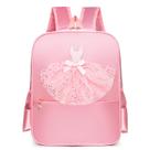Mochila de dança SEHXIM Cute Ballet Tutu Dress Bag rosa