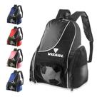 Mochila de futebol Vizari Solano para jovens e adultos - preta Mochila de futebol Vizari Solano para jovens e adultos - preta