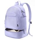 Mochila de ginástica Uselike para mulheres com compartimento para sapatos 26L à prova d'água
