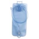 Mochila De Hidratação Hydrabag Nautika 2l