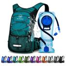 Mochila de Hidratación Aislada Mothybot con Bolsa de Agua de 2L y 5h de Conservación