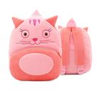 Mochila de pelúcia Ladyzone Zoo Animals para crianças de 2 anos ou mais
