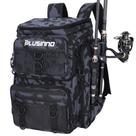 Mochila de pesca PLUSINNO Black Camouflage 36x25x45cm