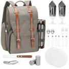 Mochila de Picnic WICKERLAND para 2 Personas con Bolsa Térmica y Manta Mochila de Picnic WICKERLAND para 2 Personas con Bolsa Térmica y Manta