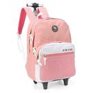Mochila de Rodinha Juvenil Be Cool Be Nice Up4You Ref.51609