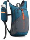 Mochila de Senderismo FIORETTO 15L para Mujer y Hombre Turquesa