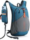 Mochila de Senderismo FIORETTO 20L para Mujer y Hombre Turquesa