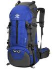 Mochila de Senderismo WoneNice 50L Impermeable con Funda para Lluvia Mochila de Senderismo WoneNice 50L Impermeable con Funda para Lluvia
