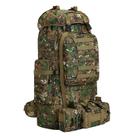 Mochila de Senderismo y Camping HongXingHai 100L Impermeable y Ligera