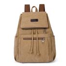 Mochila de tecido retrô Mochila de tecido retrô