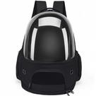 Mochila de Transporte Pet Visão Panorâmica - Abertura Frontal Total -