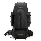 Mochila de trekking e caminhada Tripole Colonel 80L com pacote diurno Mochila de trekking e caminhada Tripole Colonel 80L com pacote diurno