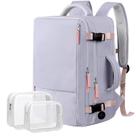Mochila de viagem com alças para mulheres à prova d'água 35L roxa
