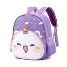 Mochila Desenho Animado Escolar Infantil Menino Menina 038 Mochila Desenho Animado Escolar Infantil Menino Menina 038