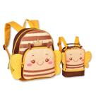 Mochila e Lancheira Escolar Infantil Meninas Borboleta e Abelha Mochila e Lancheira Escolar Infantil Meninas Borboleta e Abelha