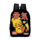 Mochila Escolar Avulsa Infantil Estampa Monstros Jogo Raro Pokem Dragao Coloridos E Divertidos