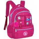 Mochila Escolar de Costas Luluca LU24636 Clio STYLE Rosa