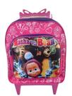 Mochila Escolar De Rodinha Pequena Bolsa Infantil Creche Menina Personagem Urso Mochila Escolar De Rodinha Pequena Bolsa Infantil Creche Menina Personagem Urso