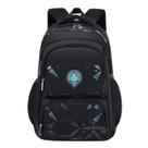 Mochila Escolar Grande Infantil Menino Bolsa De Costas Espaço Tablet Note Garrafa