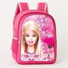 Mochila Escolar Infantil Feminina Menina Reforçada Juvenil Grande