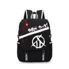 Mochila escolar infantil Kabanellis com impressão 3D de algodão e poliéster