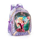 Mochila Escolar Julie Princess Lilás 15" - Mc Queen