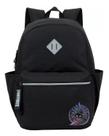 Mochila Escolar Juvenil Xeryus Fortnite Raven / Raio X Lhama Cor:12001 - Raven Mochila Escolar Juvenil Xeryus Fortnite Raven / Raio X Lhama Cor:12001 - Raven