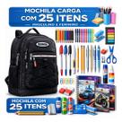 Mochila Escolar KARGA 27 Litros Fighter 2 G Mochila Escolar KARGA 27 Litros Fighter 2 G