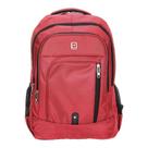 Mochila Escolar Notebook V-1065 Vermelha - Vighs Mochila Escolar Notebook V-1065 Vermelha - Vighs