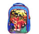 Mochila Escolar Reino Leão Lançamento 2020 M4009