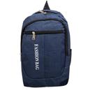 Mochila Escolar Resistente e Espaçosa