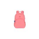Mochila Feminina Chaveiro Laptop Up4you 022069 Cor:Salmão Mochila Feminina Chaveiro Laptop Up4you 022069 Cor:Salmão