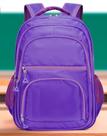 Mochila Feminina Escolar Grande Adolescente Espaçosa