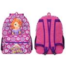 Mochila Feminina Escolar Infantil Princesa Sofia Roxa Costa Mochila Feminina Escolar Infantil Princesa Sofia Roxa Costa