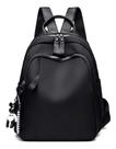 Mochila Feminina Estilosa Versatil Elegante Faculdade Linda Mochila Feminina Estilosa Versatil Elegante Faculdade Linda