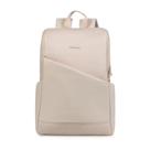 Mochila Feminina Executiva Para Notebook Elegance Bege