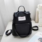 Mochila Feminina Grande De Tecido Oxford À Prova D'água Casual/Bolsa De Viagem Combina Com Tudo