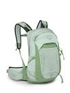 Mochila feminina leve para caminhada Osprey Tempest 22L